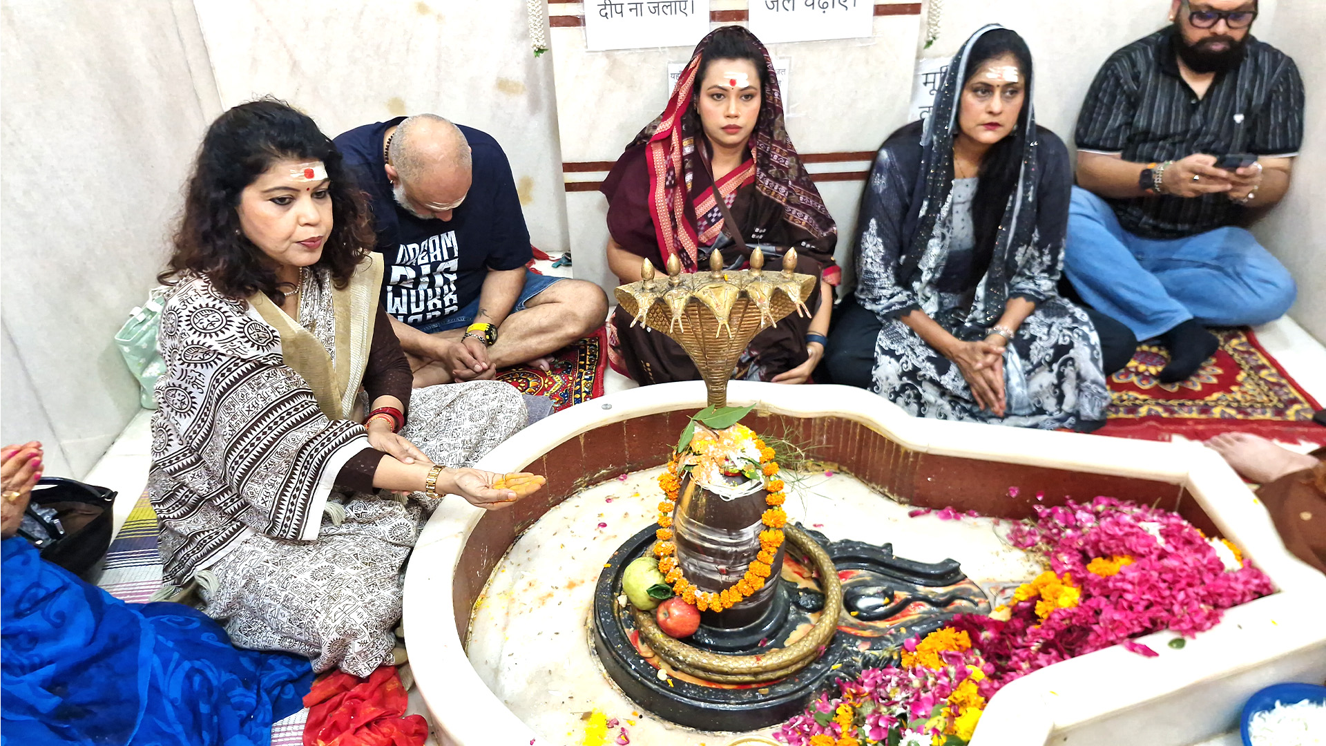 Vedic Chanting Rudra Abhishek